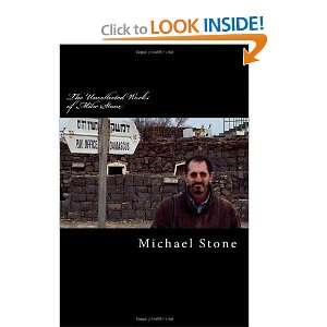   Uncollected Works of Mike Stone (9781463580674) Michael Stone Books