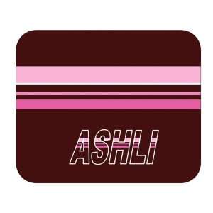  Personalized Gift   Ashli Mouse Pad 