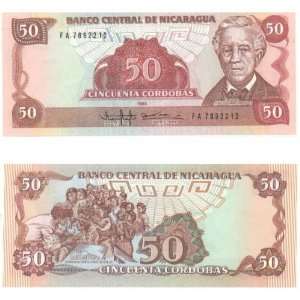  Nicaragua 1985 (1988) 50 Cordobas, Pick 153 Everything 