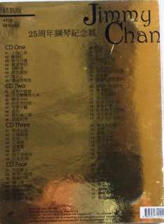   CHAN 68 Chinese Classic Hits Grand Piano Music 4CD GOLD Disc  