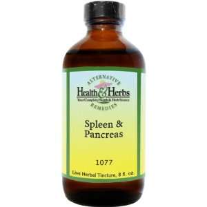Alternative Health & Herbs Remedies Pipsissewa Herb with Glycerine, 4 