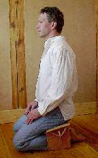 Hi Q Meditation Bench (Seiza Bench, Meditation Stool)  
