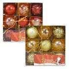 DDI Plastic Ball Ornament 9 Pieces Assorted Style(Pack of 24)
