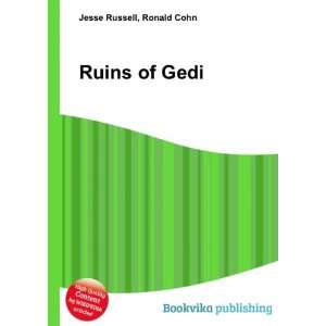  Ruins of Gedi Ronald Cohn Jesse Russell Books