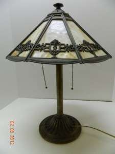 ANTIQUE BRADLEY & HUBBARD SLAG GLASS LAMP  