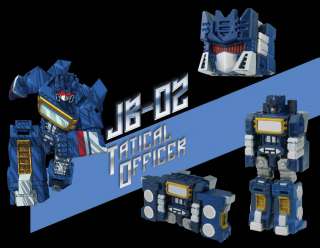 Transformers TFC  JB02 Soundwave Head Master TFclub g1  