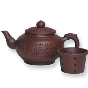  Prosperity Yixing Teapot with Infuser Insert   14 Oz 