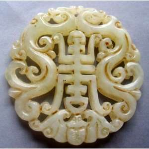  Vintage Style Old Jade Twin Dragons Pendant Everything 