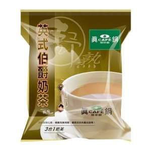   Earl Grey Tea With Milk  Instant Milk Tea /Milk Tea Powder Bonus Pack