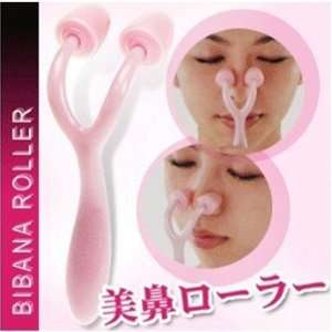  New Arrival Dual Stretch Nose Massager Health & Personal 