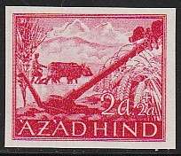   Germany India Mi 02 WWII Nazi 3rd Reich Azad Hind Army ImPerf MNH