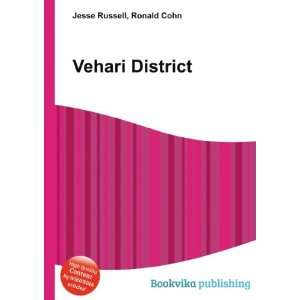  Vehari District Ronald Cohn Jesse Russell Books