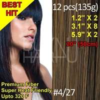 CLIP IN ON HAIR EXTENSIONS STRAIGHT 20 LONG 14PCS SET HEAT FRIENDLY 