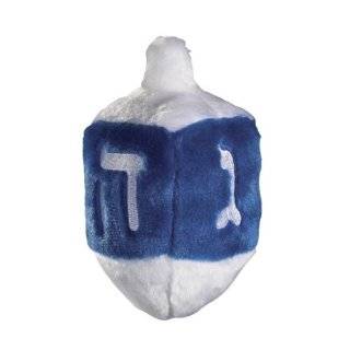 Multipets 6 1/2 Inch Dreidel Hanukkah Plush Singing Dog Toy  