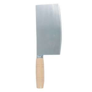    Chinese Kitchen Knife Asian Cleaver #SLKF001