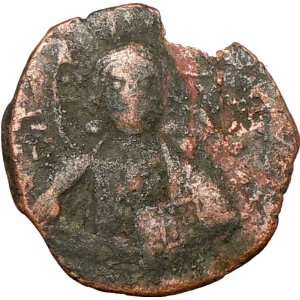  Big Follis Medieval Genuine Ancient BYZANTINE Coin 