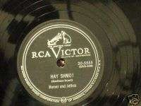 RCA VICTOR RECORDS HOMER AND JETHRO 78 RPM  