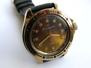 VOSTOK USSR MILITARY ARMY STYLE Watch Red Star MANUAL WIND UP MENS 