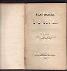 SILAS MARNER by George Eliot, 1861, First Edition  