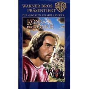 König der Könige [VHS]: Jeffrey Hunter, Siobhan McKenna, Hurd 