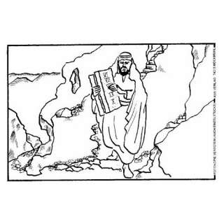 Malbilder zur Bibel / Mose 24 Ausmalbilder in einer Mappe  