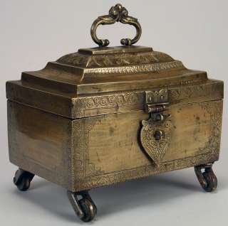 05876: Indian Brass Money Box on Wheels 19th C. India  