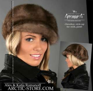   original Pastel brown mink FULL fur cap newsboy hat women russian
