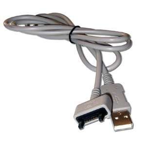 USB Datenkabel für Sony Ericsson S302, S302i, S312, S500i, S600i 