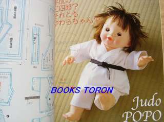 Handmade Popos Wear/Japan Doll Clothes Pattern Book086  