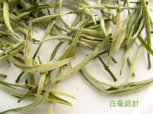 Weisser Tee China, White Bud Bai hao Yin Zhen tea, 500g  