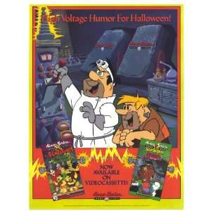  Hanna Barbera Home Video Poster Movie 27x40