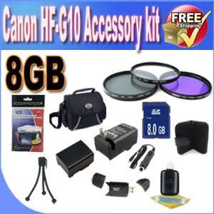  Canon HF G10 Accessory Saver Bundle (8GB SDHC Memory 