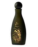  Shiseido Classic Zen Eau de Cologne Pour Bottle 2 