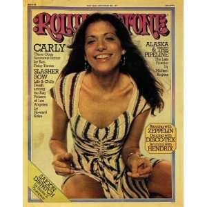  Rolling Stone Cover of Carly Simon by Tony Lane . Art 