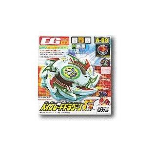  Beyblade Dranzer S Combination Type A 2 Classic Explore 