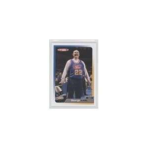    2005 06 Topps Total #373   George Karl Sports Collectibles