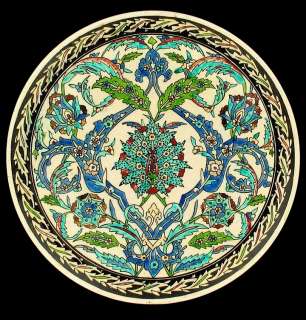 ANTIQUE MIDDLE EAST ISLAMIC ART POTTERY DECORATIVE PLATE CHARGER 