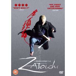  Zatoichi Poster UK 27x40 Beat Takeshi Kitano Tadanobu 