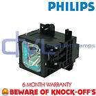 PHILIPS LAMP FOR SONY KDF 42WE655 / KDF42WE655 TV