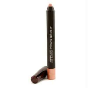 Shiseido The Makeup Automatic Lip Crayon   # LC1 Beige (Box Slightly 