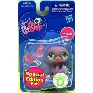 Littlest Pet Shop Single Pack Special Edition Bobble Head Pet Figure 