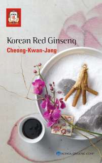 Korean Red Ginseng Cheong Kwan Jang ROOTS GOOD 10 pcs (600g)  