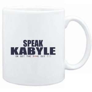  Mug White  SPEAK Kabyle, OR GET THE FxxK OUT 