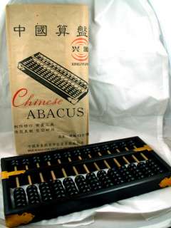   brand traditional wooden abacus calculator english instruction book