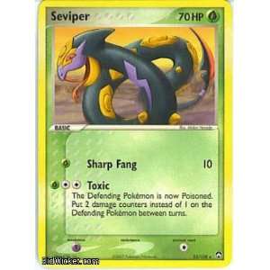  Seviper (Pokemon   EX Power Keepers   Seviper #023 Mint 